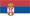 Srpski