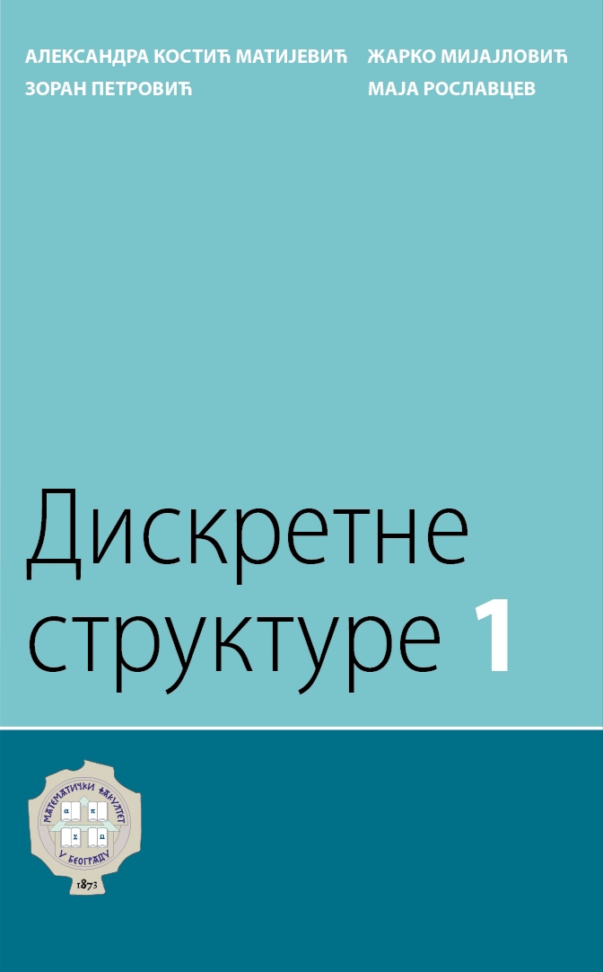 Diskretne strukture 1