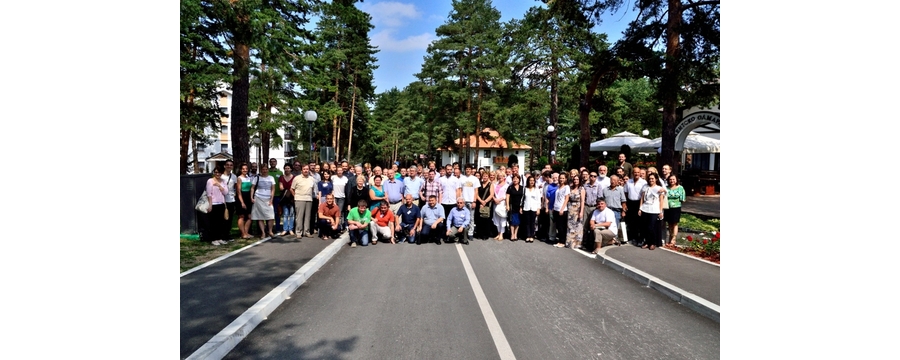 XIX Geometrical Seminar, 2016, Zlatibor